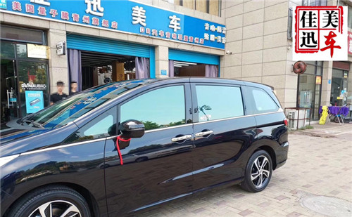 青州汽車改裝 奧德賽航空軟包完美打造 青州佳迅美車