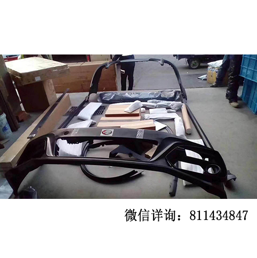 保時捷帕拉梅拉971改裝泰和亞特寬體大包圍