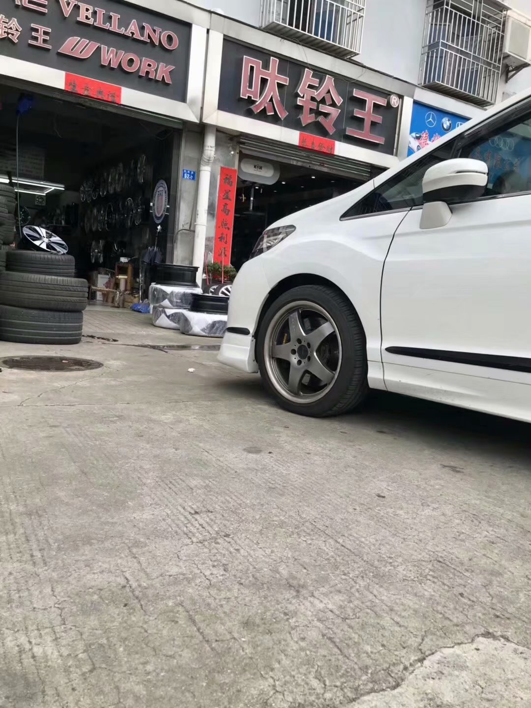 艾力紳，換 19寸 WALD 完工！