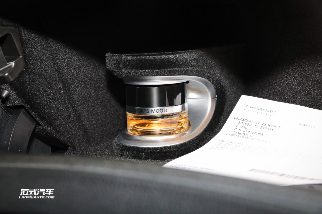 【卓越】奔馳E200 Coupe 2.0T 刷ECU動(dòng)力升級(jí) 范式汽車釋放璀璨光輝！