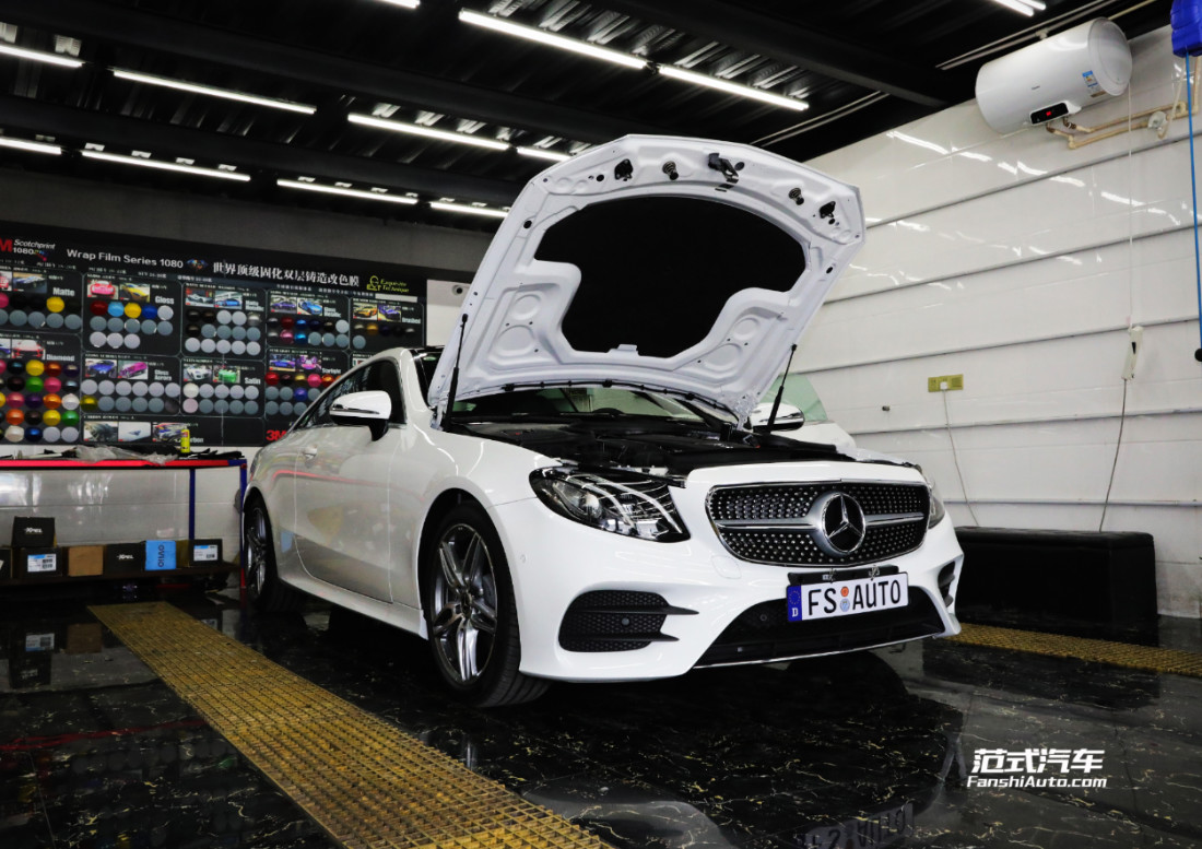 【卓越】奔馳E200 Coupe 2.0T 刷ECU動(dòng)力升級(jí) 范式汽車釋放璀璨光輝！