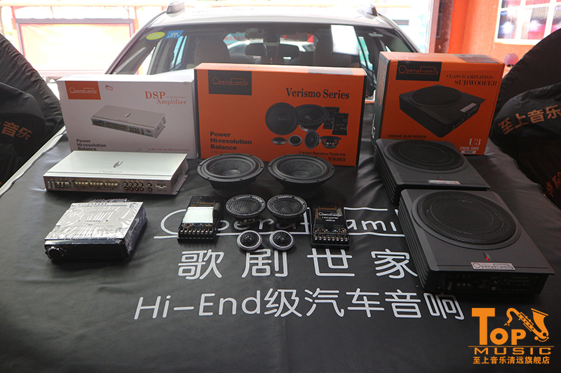 清遠(yuǎn)汽車音響改裝豐田RAV4改裝歌劇世家DSP i10+VS365+雙U3低音炮！