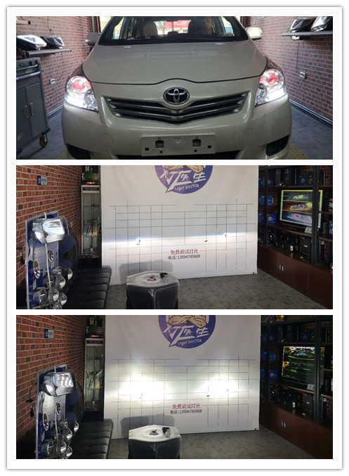 長(zhǎng)春豐田改車燈去哪？？長(zhǎng)春車燈 醫(yī)生