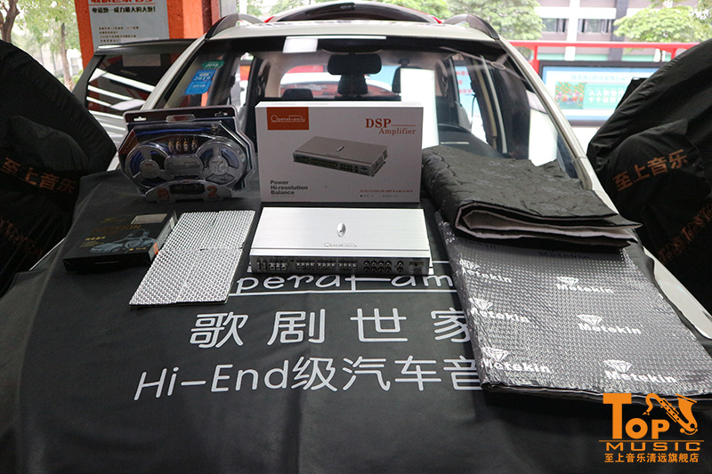 清遠(yuǎn)汽車(chē)音響改裝寶駿560三天內(nèi)兩次改裝歌劇世家，抵擋不住音改的誘惑！