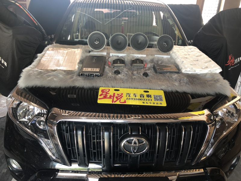 汕頭星悅汽車音響改裝豐田普拉多霸道2700升級(jí)隔音降噪作業(yè)汽車隔音降噪處理改裝汽車音響套餐