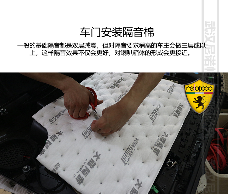 十堰專業(yè)汽車音響改裝大眾途昂音響改裝升級前沿車改