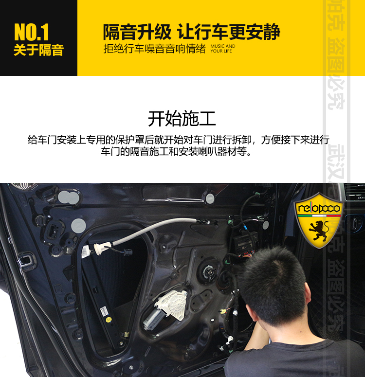 十堰專業(yè)汽車音響改裝大眾途昂音響改裝升級前沿車改
