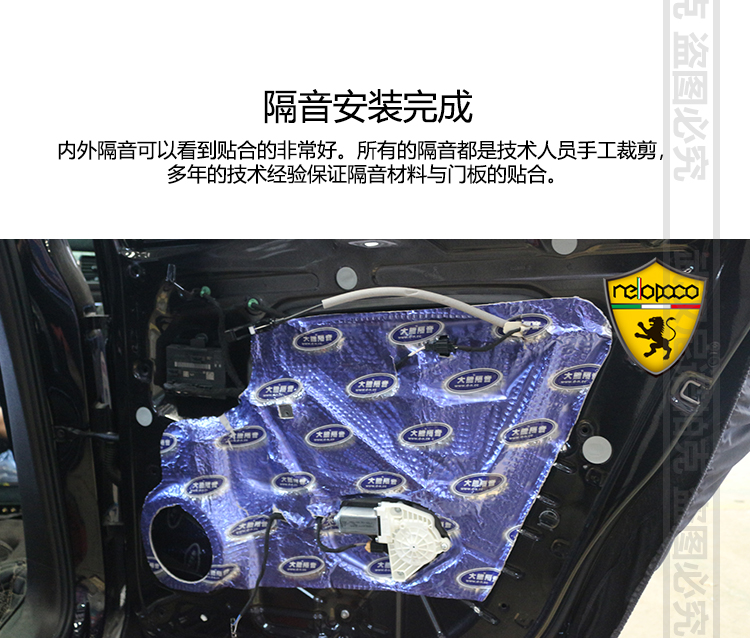 十堰專業(yè)汽車音響改裝大眾途昂音響改裝升級前沿車改