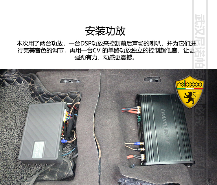 十堰專業(yè)汽車音響改裝大眾途昂音響改裝升級前沿車改