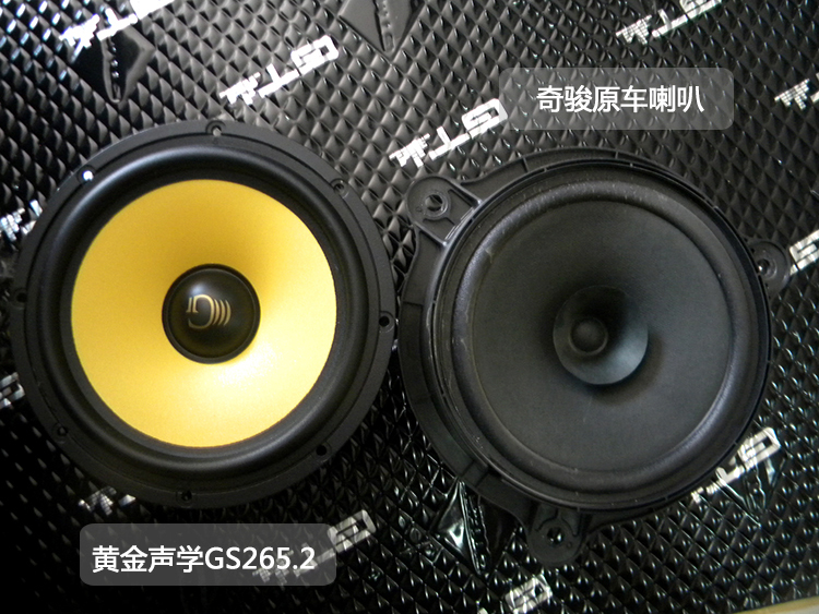 日產(chǎn)奇駿音響改裝四門隔音作業(yè)——東莞長安慧聲(睿音)汽車音響改裝隔音店