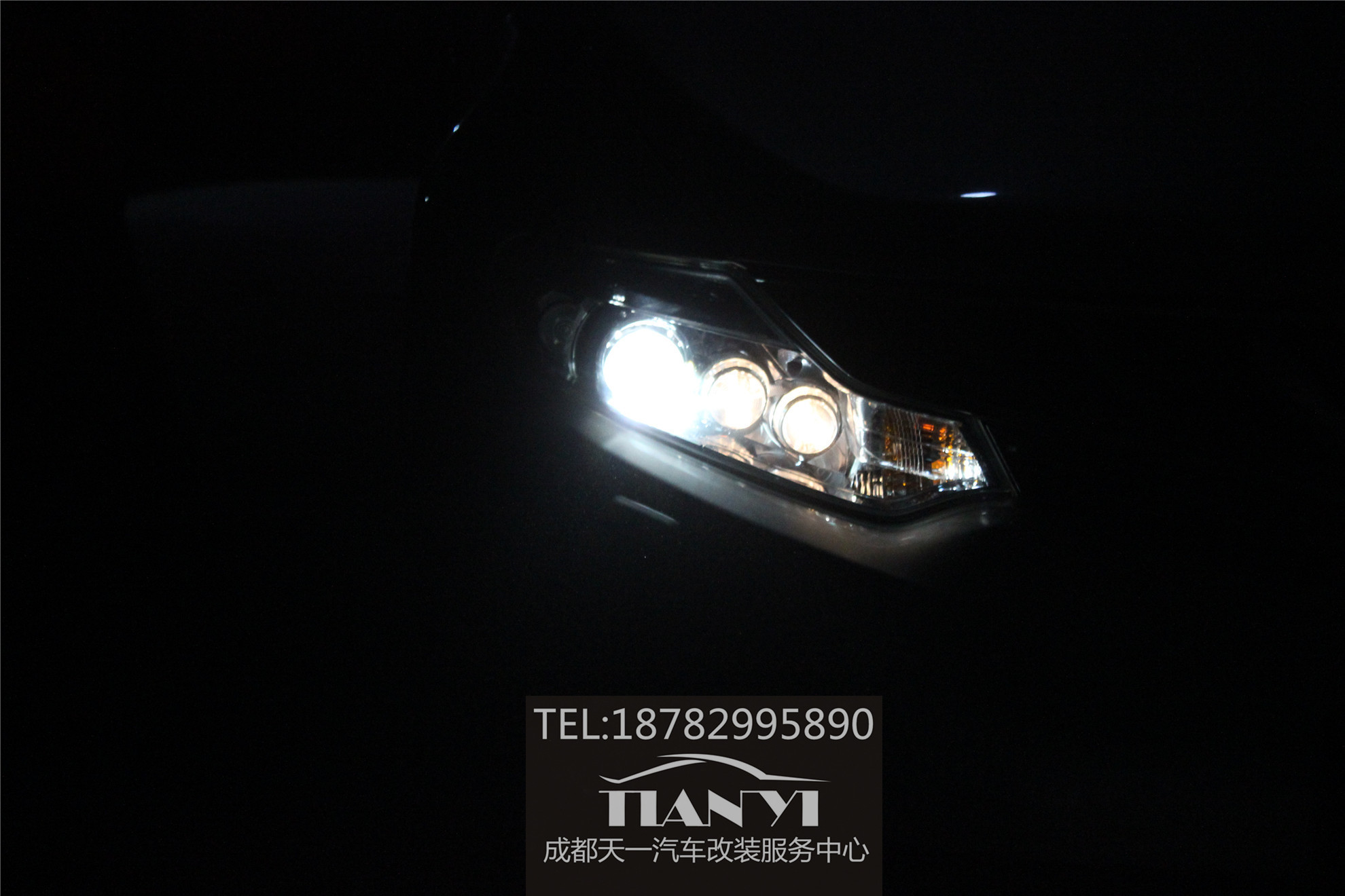 成都樓蘭改車燈改裝米石M2 LED大燈雙光透鏡性能版照明系統(tǒng)