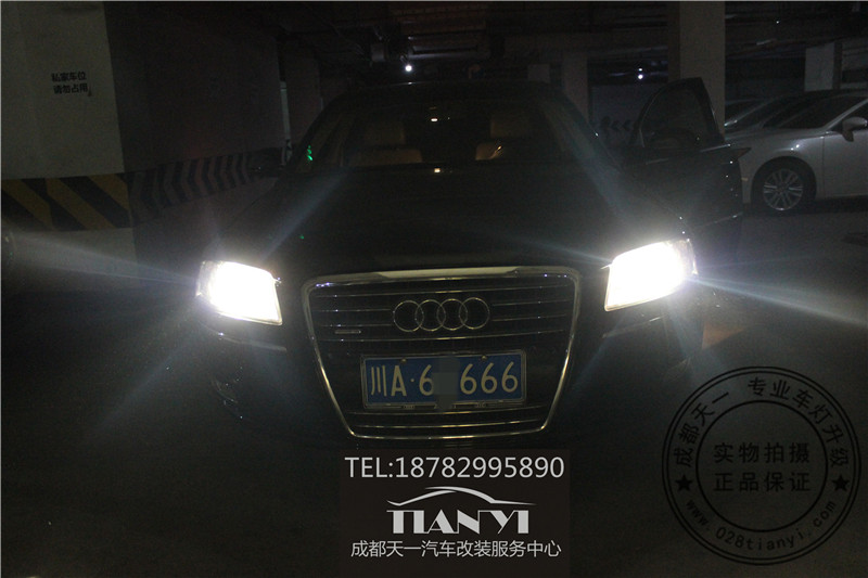 成都10老款?yuàn)W迪A8L改車燈氙氣燈改裝米石LED大燈雙光透鏡