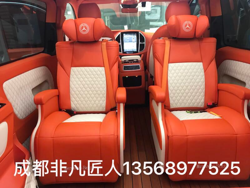 成都非凡匠人威霆內(nèi)飾豪華改裝升級(jí)橙色風(fēng)暴