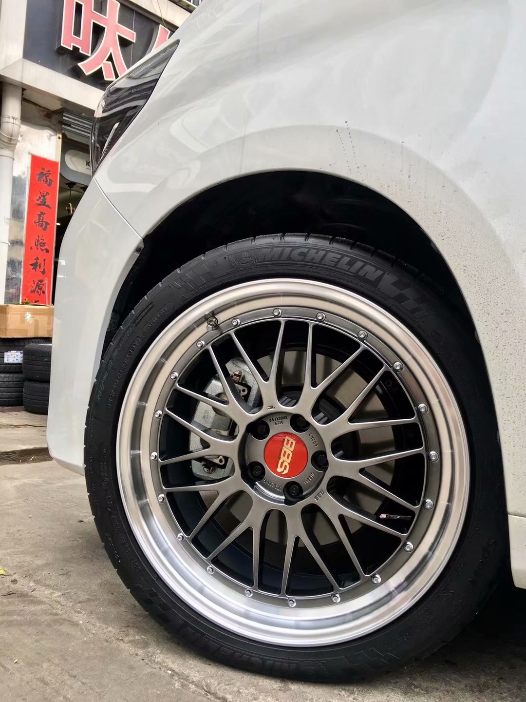 埃爾法，換 全新 BBS LM ? 米其林 完工