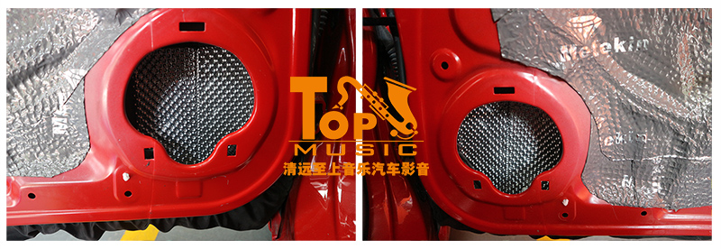 清遠(yuǎn)汽車音響改裝本田飛度改裝歌劇世家VS265，讓音樂愉悅心情