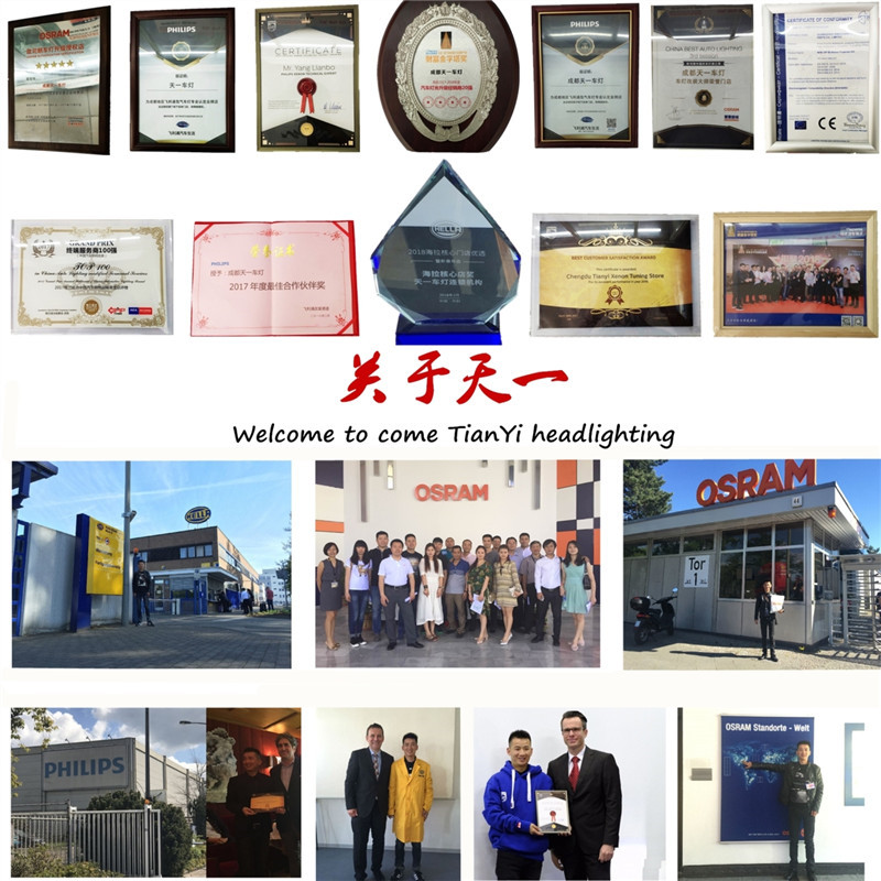 路虎發(fā)現(xiàn)神行成都改車燈se低配改裝高配LED交互日行燈氙氣大燈總成