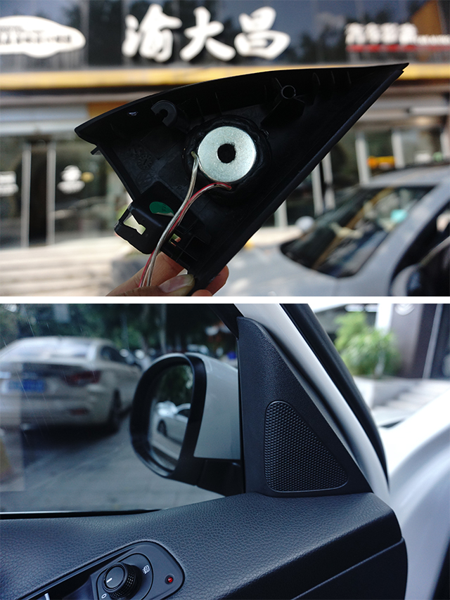 重慶汽車音響改裝哪家好？重慶渝大昌大眾途觀汽車音響改裝瑞典卓美XU6.2C喇叭