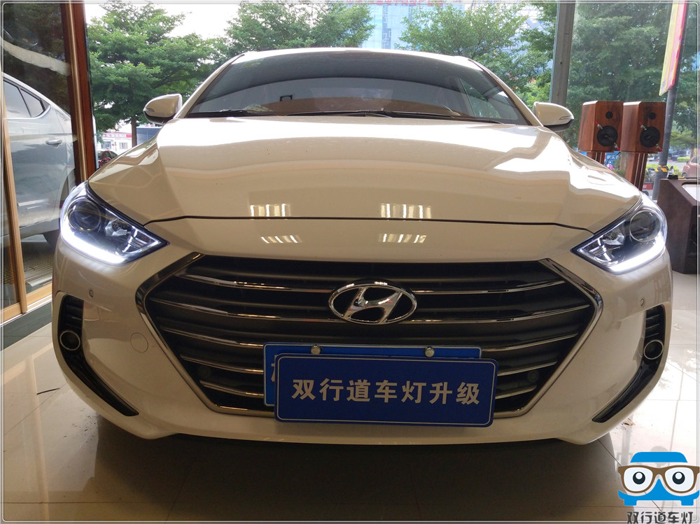 【南寧雙行道車燈】-現(xiàn)代領(lǐng)動(dòng)車燈升級(jí)