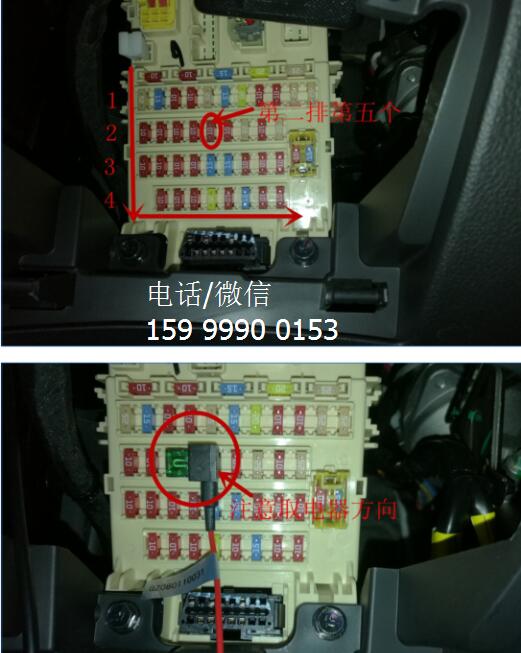 瑞風(fēng)S7/S5加裝電動尾門，終于能享受這一時尚科技的便利了