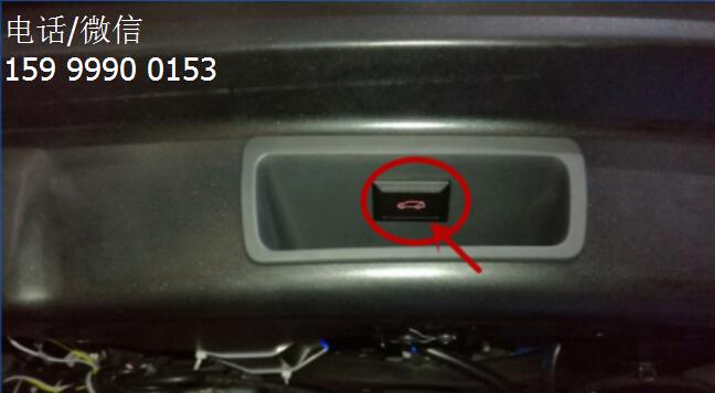 瑞風(fēng)S7/S5加裝電動尾門，終于能享受這一時尚科技的便利了