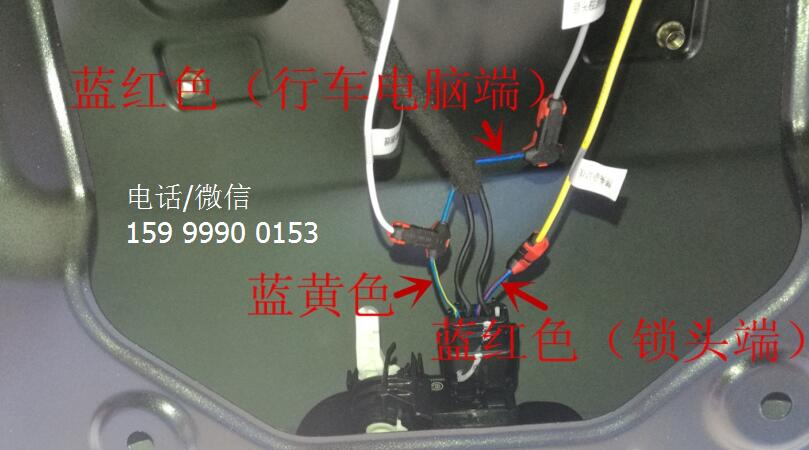 瑞風(fēng)S7/S5加裝電動尾門，終于能享受這一時尚科技的便利了