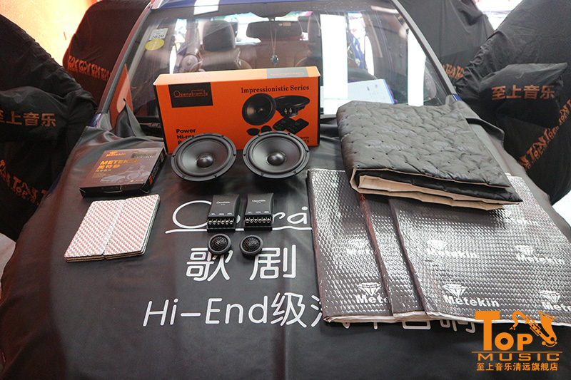 清遠(yuǎn)汽車(chē)音響改裝寶駿510改裝音響師想對(duì)自己好點(diǎn)，讓駕駛增加更多色彩！