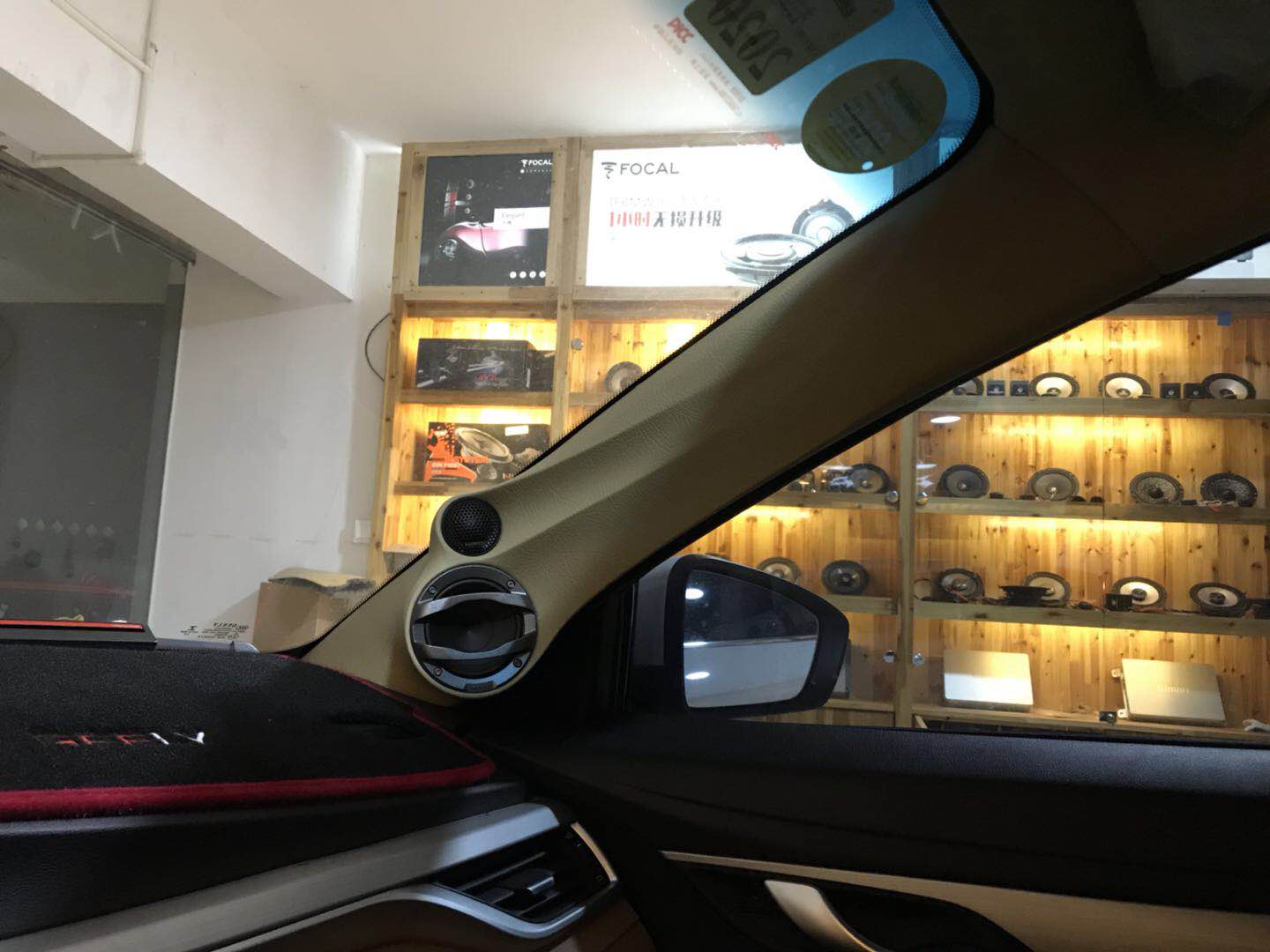 漳州市潮音匯汽車音響升級中心吉利帝豪遠景升級隔音降噪改裝倒模A柱三分頻音響音質(zhì)更清晰悅耳