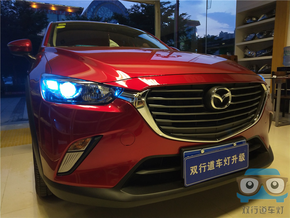 【南寧雙行道車燈】-CX-3大燈改裝