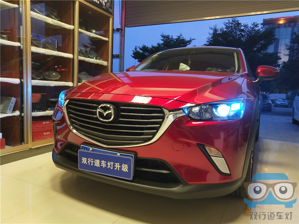 【南寧雙行道車燈】-CX-3大燈改裝