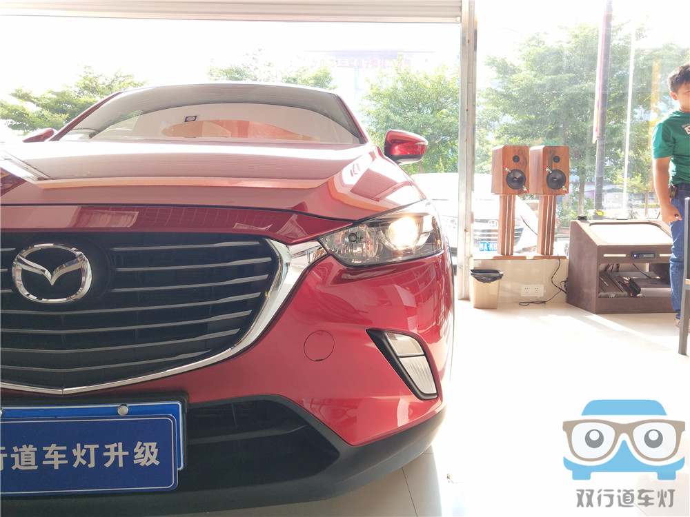【南寧雙行道車燈】-CX-3大燈改裝