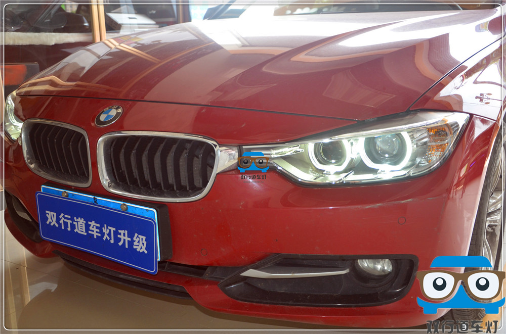 【南寧雙行道車燈】-寶馬3系大燈升級