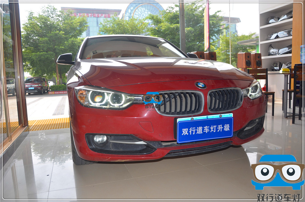 【南寧雙行道車燈】-寶馬3系大燈升級