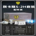mmexport1534754313945