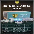 mmexport1534754324476