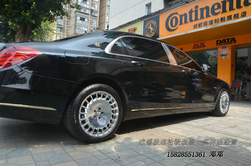 邁巴赫奔馳S450 改裝19寸定制鍛造輪轂 現(xiàn)貨