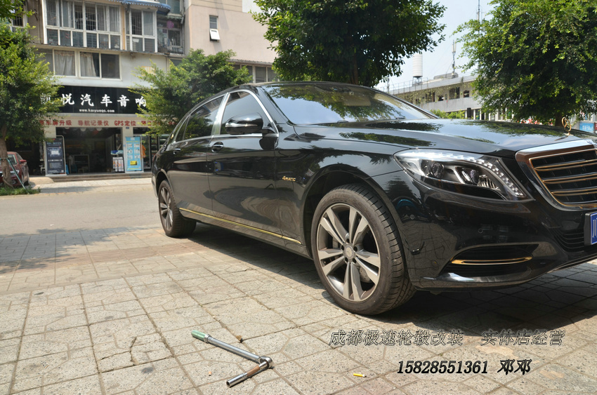 邁巴赫奔馳S450 改裝19寸定制鍛造輪轂 現(xiàn)貨