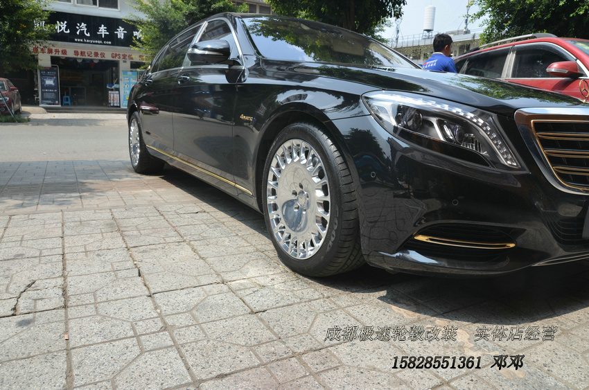 邁巴赫奔馳S450 改裝19寸定制鍛造輪轂 現(xiàn)貨