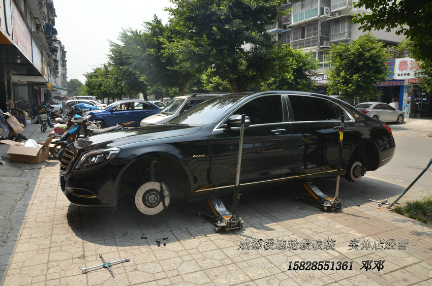 邁巴赫奔馳S450 改裝19寸定制鍛造輪轂 現(xiàn)貨
