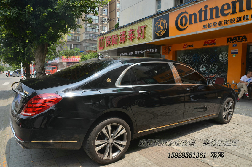 邁巴赫奔馳S450 改裝19寸定制鍛造輪轂 現(xiàn)貨