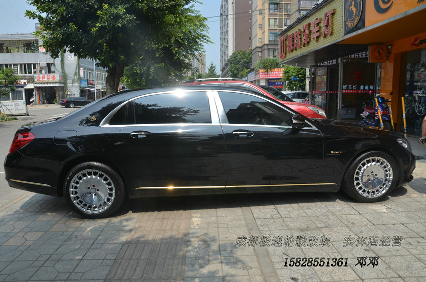 邁巴赫奔馳S450 改裝19寸定制鍛造輪轂 現(xiàn)貨