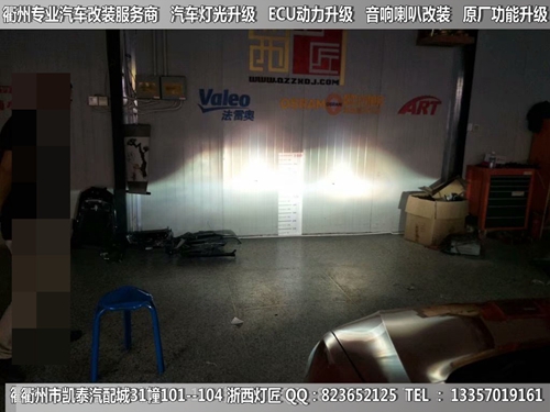 衢州大眾高爾夫嘉旅大燈改裝升級海拉5雙光透鏡  電動座椅