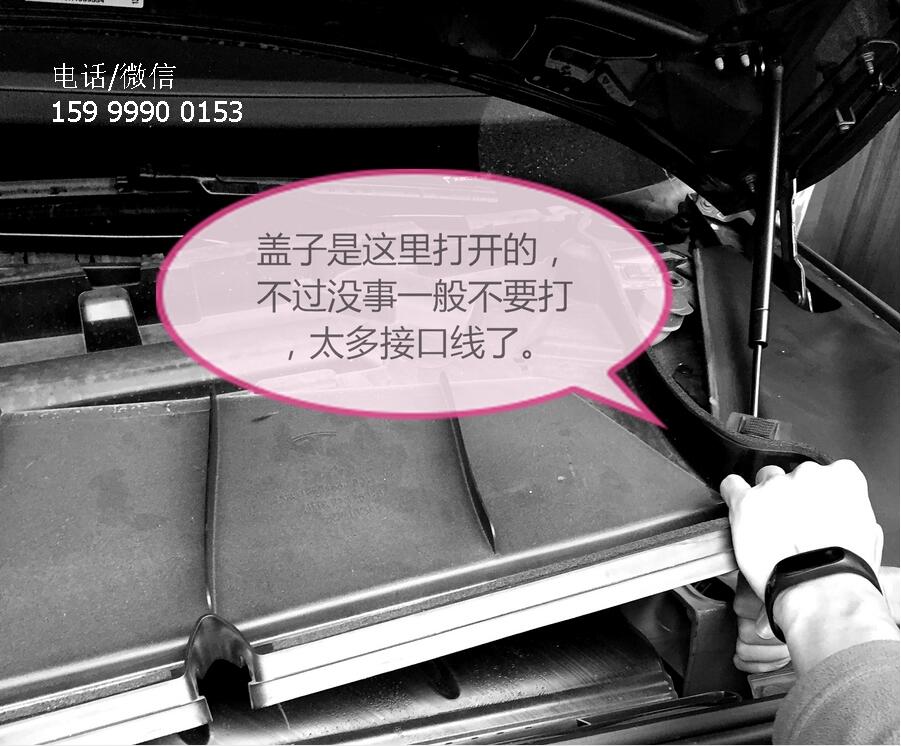 特斯拉Model S加裝電動(dòng)尾門案例，不影響電路和保修，安裝很方便