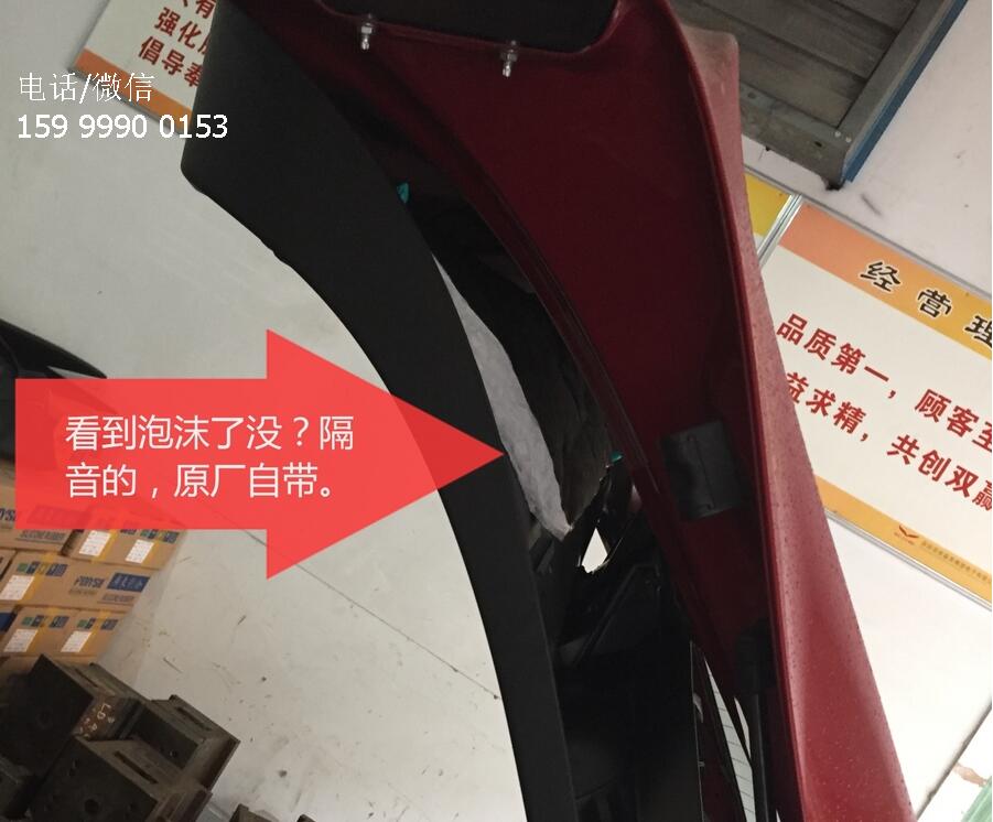 特斯拉Model S加裝電動(dòng)尾門案例，不影響電路和保修，安裝很方便