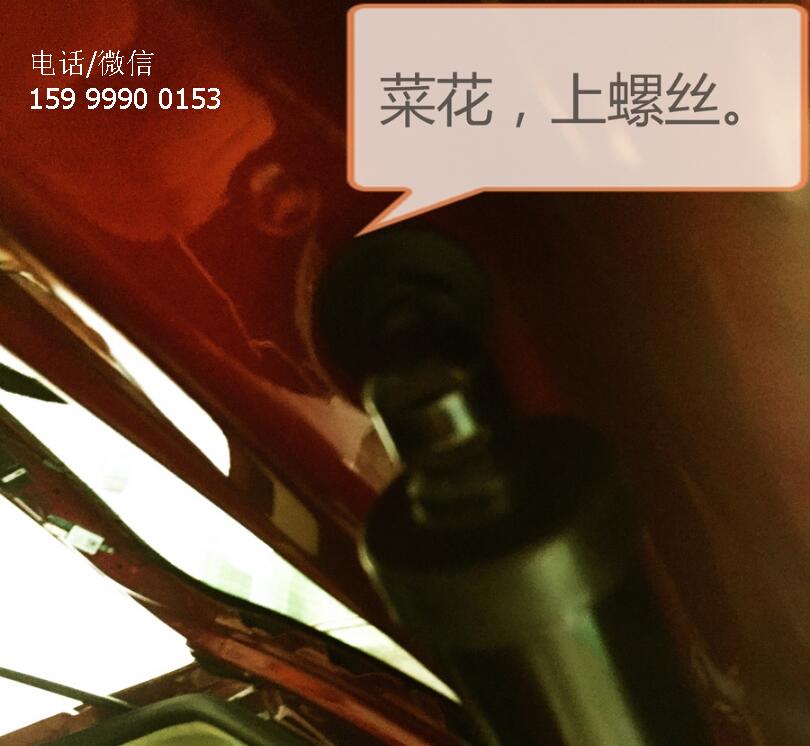特斯拉Model S加裝電動(dòng)尾門案例，不影響電路和保修，安裝很方便