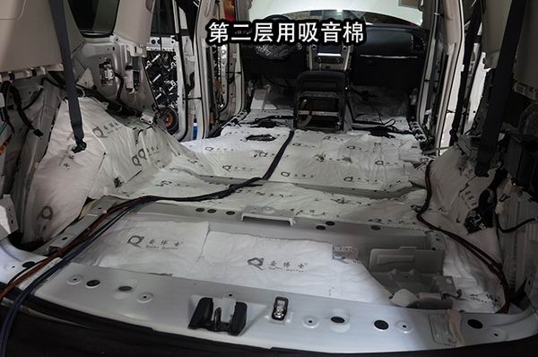 日產(chǎn)途樂改裝座椅內(nèi)飾|電動座椅|360度全景|汽車音響改裝|全車隔音|重慶渝大昌