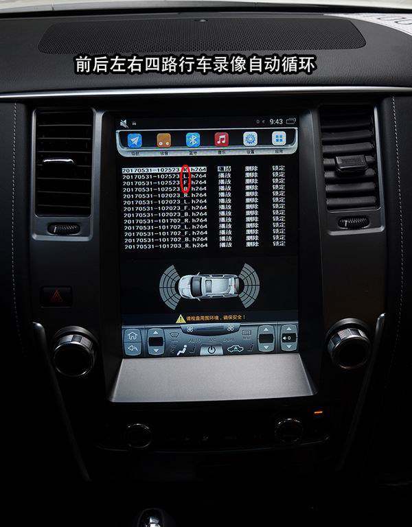 日產(chǎn)途樂改裝座椅內(nèi)飾|電動座椅|360度全景|汽車音響改裝|全車隔音|重慶渝大昌