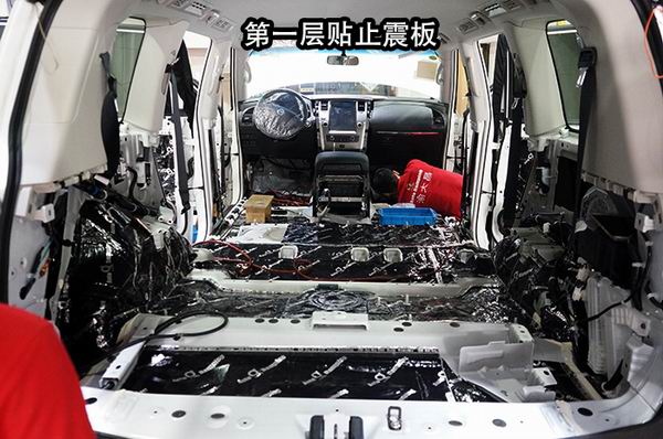 日產(chǎn)途樂改裝座椅內(nèi)飾|電動座椅|360度全景|汽車音響改裝|全車隔音|重慶渝大昌