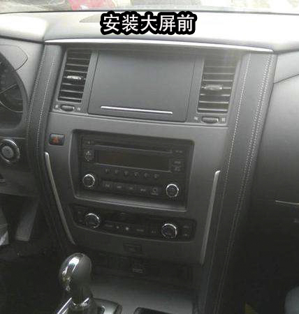 日產(chǎn)途樂改裝座椅內(nèi)飾|電動座椅|360度全景|汽車音響改裝|全車隔音|重慶渝大昌