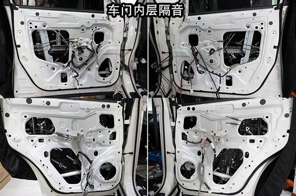 日產(chǎn)途樂改裝座椅內(nèi)飾|電動座椅|360度全景|汽車音響改裝|全車隔音|重慶渝大昌