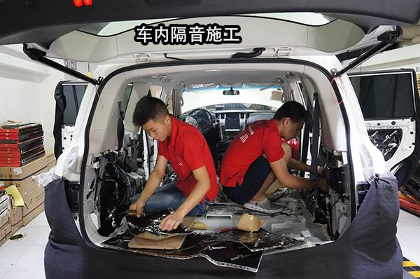 日產(chǎn)途樂改裝座椅內(nèi)飾|電動座椅|360度全景|汽車音響改裝|全車隔音|重慶渝大昌